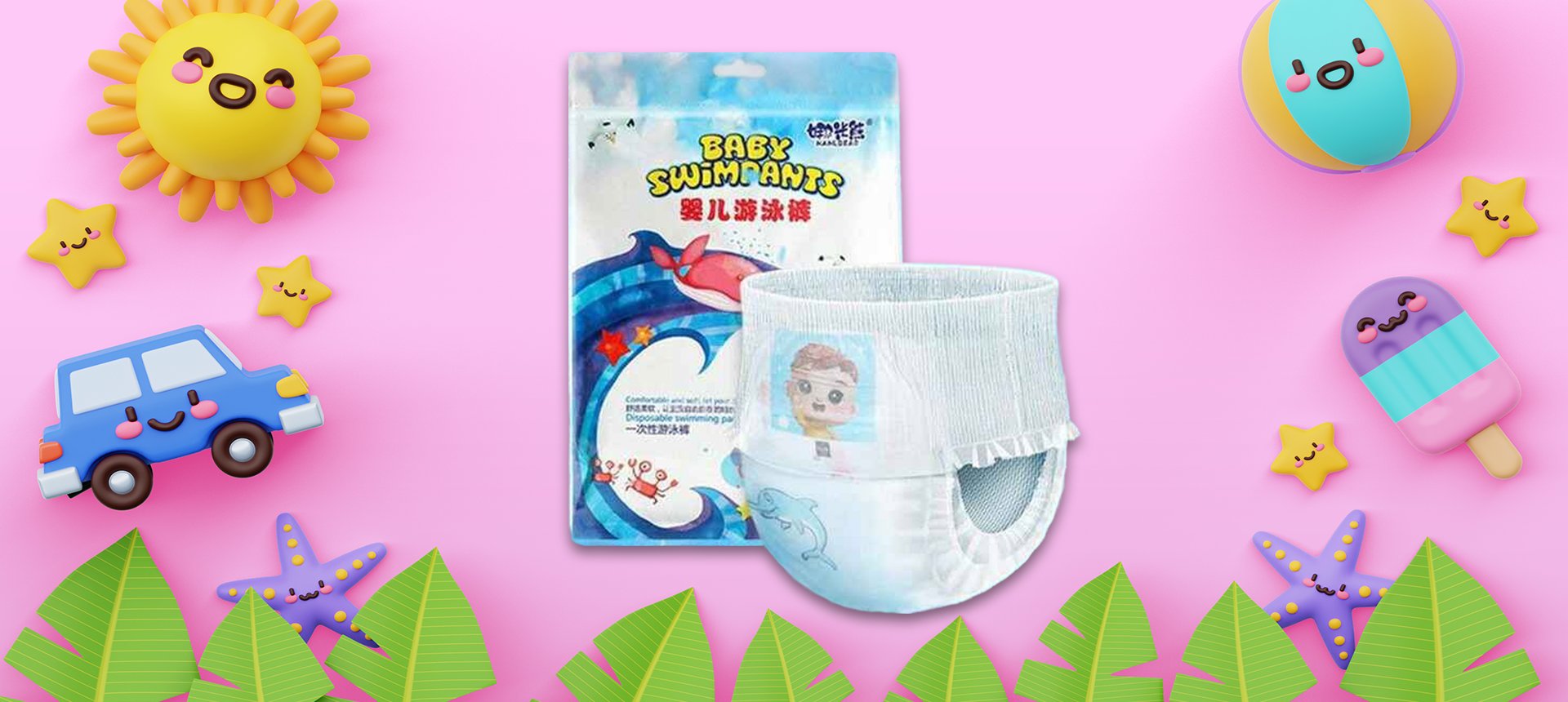 DIAPERS